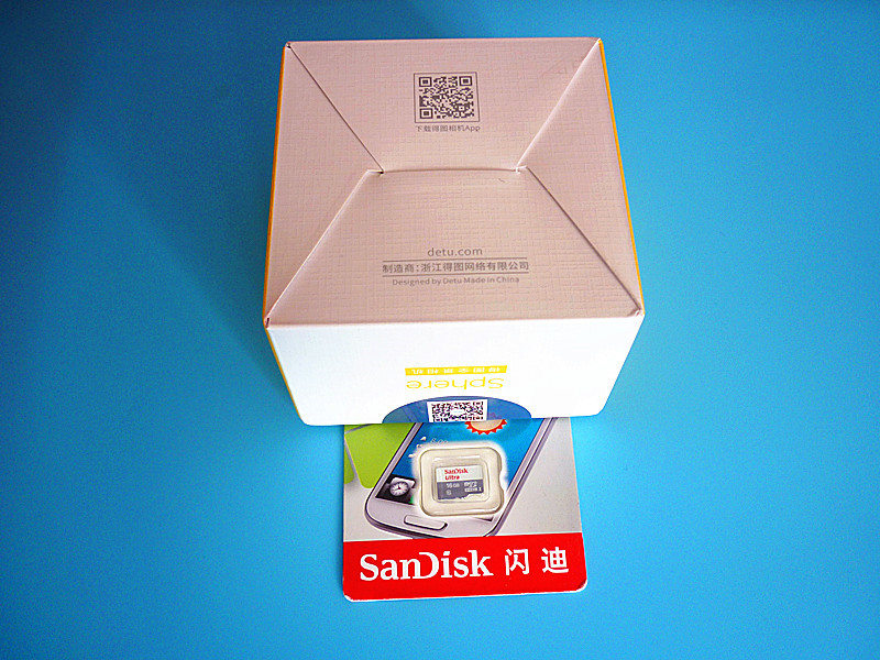 得圖在手,全景我有之Detu800評(píng)測