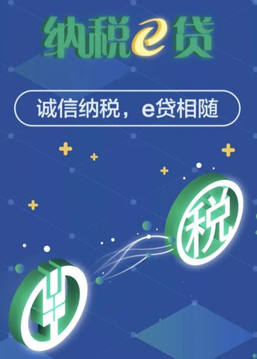 疫情防控,復(fù)工復(fù)產(chǎn),農(nóng)行金山支行與您守望相助,您需要,我都在 企業(yè)