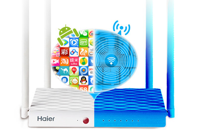 海爾小海路由器 智慧家庭的網絡中樞，開啟美好住居生活新體驗